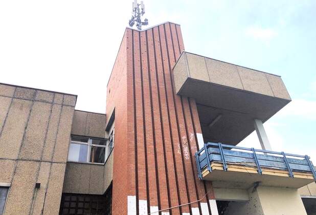 DER IMMO TIP Rostock verkauft in Erfurt 6.000 m² Entwicklungsobjekt an Entwickler !