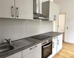 + Moderne Wohnung mit Einbauküche in der Dresdner Neustadt mieten! +