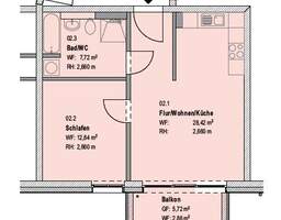 * Wohnung mit Balkon und Einbauküche in ruhiger Lage zum MIETEN *