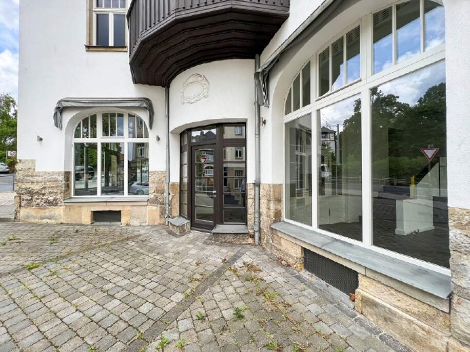 Eingangsbereich